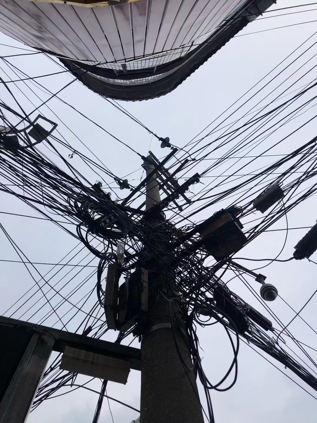 Southwest China, frame 2